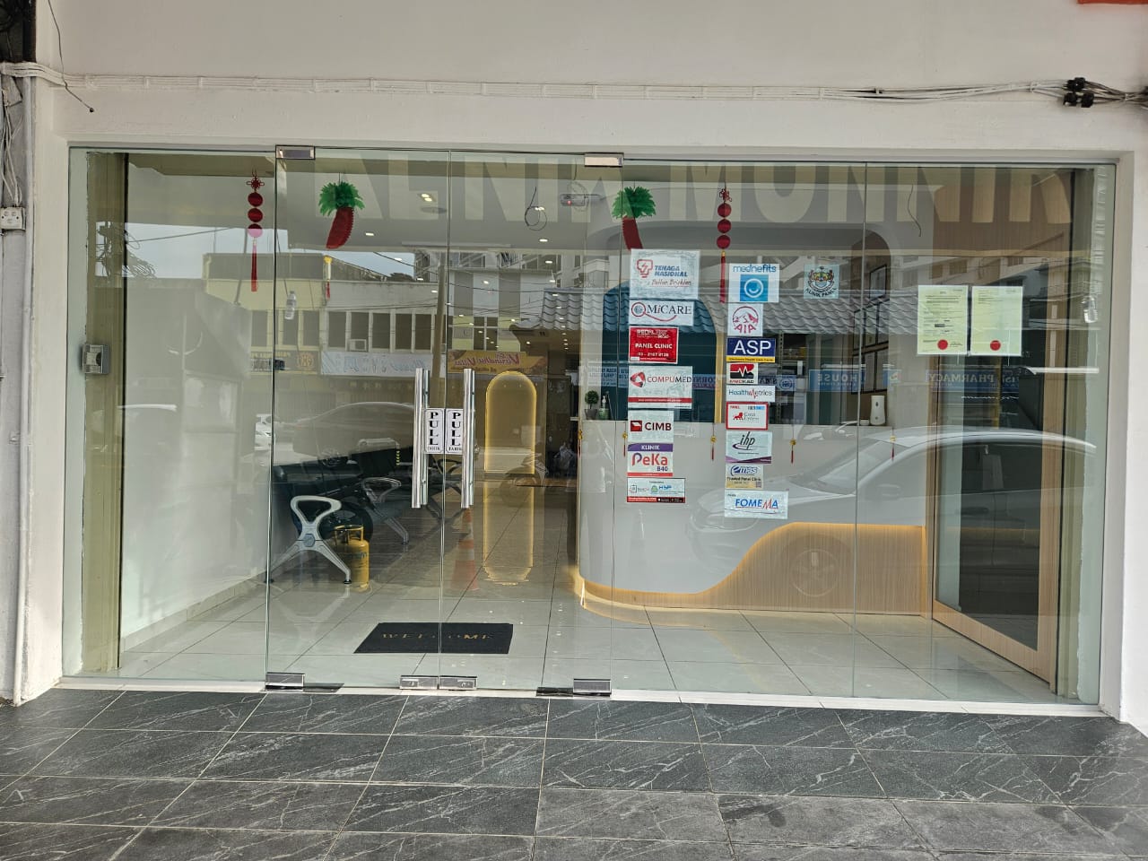 WhatsApp Image 2026-02-16 at 10.13.03